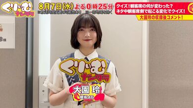 JP TWITTER PORN VIDEOS 00150616