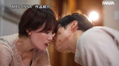 JP TWITTER PORN VIDEOS 00150639