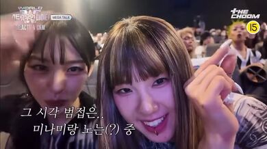 KR TWITTER PORN VIDEOS 00051932
