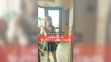 JP TWITTER PORN VIDEOS 00177211