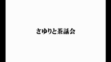JP TWITTER PORN VIDEOS 00187853