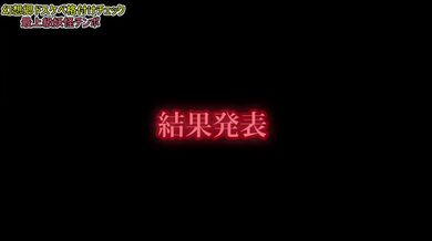 KR TWITTER PORN VIDEOS 00100268