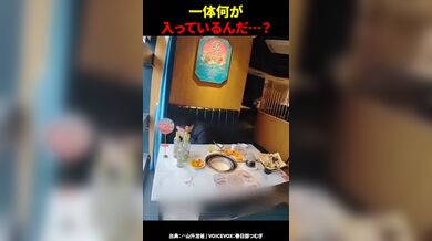 JP TWITTER PORN VIDEOS 00200716