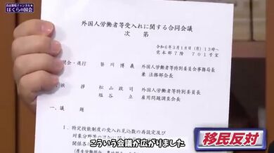 JP TWITTER PORN VIDEOS 00200740