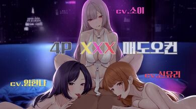 KR TWITTER PORN VIDEOS 00061639