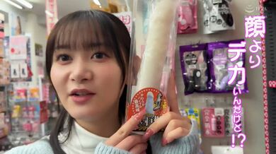 JP TWITTER PORN VIDEOS 00150689
