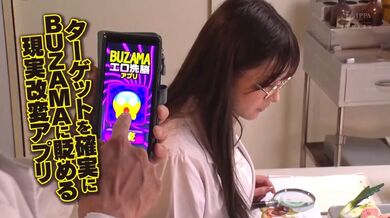 JP TWITTER PORN VIDEOS 00150686