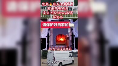 KR TWITTER PORN VIDEOS 00126143
