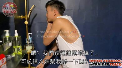 JP TWITTER PORN VIDEOS 00211744