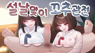 KR TWITTER PORN VIDEOS 00074654