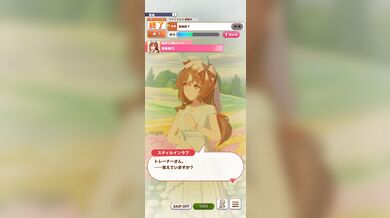 JP TWITTER PORN VIDEOS 00137490