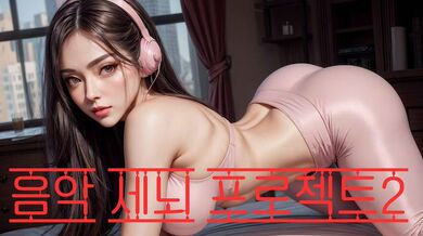 KR TWITTER PORN VIDEOS 00074667