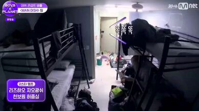 KR TWITTER PORN VIDEOS 00087534