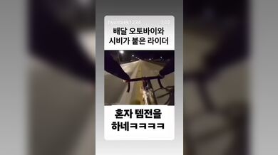 KR TWITTER PORN VIDEOS 00035995