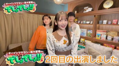 JP TWITTER PORN VIDEOS 00177392