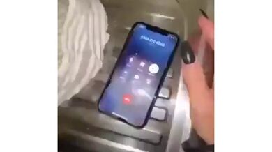 KR TWITTER PORN VIDEOS 00048945