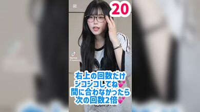 JP TWITTER PORN VIDEOS 00164370