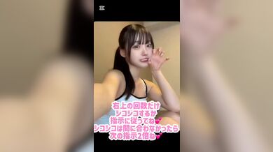 JP TWITTER PORN VIDEOS 00164372