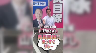 JP TWITTER PORN VIDEOS 00164425