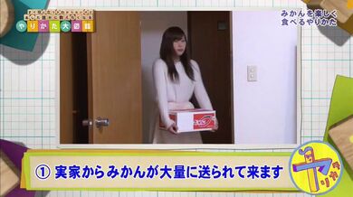 JP TWITTER PORN VIDEOS 00200966