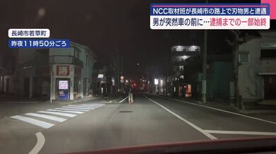 JP TWITTER PORN VIDEOS 00211924
