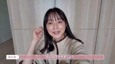 JP TWITTER PORN VIDEOS 00211969