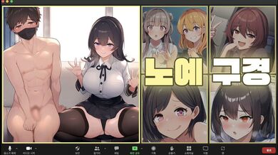 KR TWITTER PORN VIDEOS 00074685