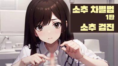 KR TWITTER PORN VIDEOS 00074693