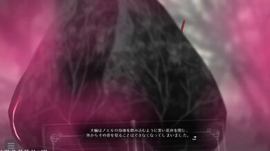 JP TWITTER PORN VIDEOS 00074825