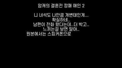 KR TWITTER PORN VIDEOS 00049120