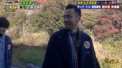 JP TWITTER PORN VIDEOS 00201012