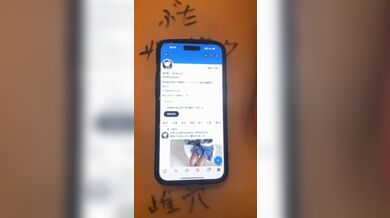 KR TWITTER PORN VIDEOS 00061970