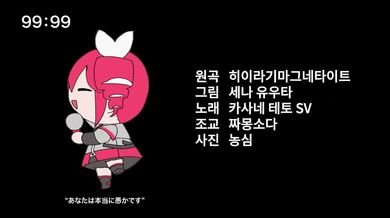 KR TWITTER PORN VIDEOS 00126371