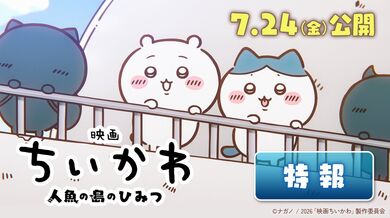 JP TWITTER PORN VIDEOS 00137822