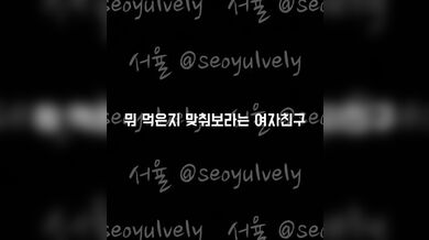 KR TWITTER PORN VIDEOS 00087784
