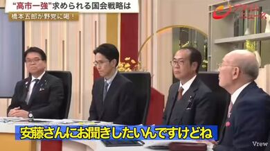 JP TWITTER PORN VIDEOS 00049204