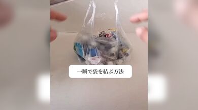 JP TWITTER PORN VIDEOS 00188245