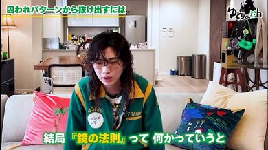 JP TWITTER PORN VIDEOS 00188277