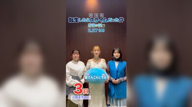 JP TWITTER PORN VIDEOS 00100749
