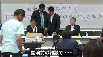 JP TWITTER PORN VIDEOS 00201245