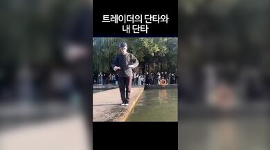 KR TWITTER PORN VIDEOS 00062111