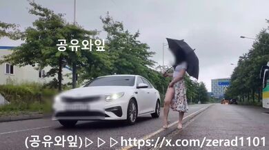 KR TWITTER PORN VIDEOS 00126538