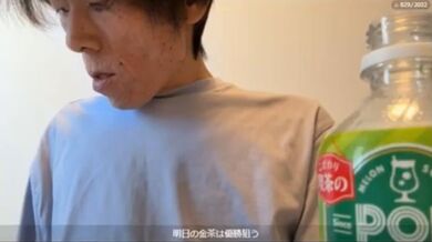 JP TWITTER PORN VIDEOS 00212217