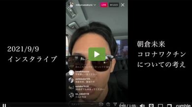 JP TWITTER PORN VIDEOS 00212269