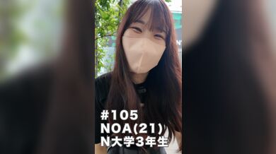 JP TWITTER PORN VIDEOS 00151209