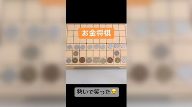 JP TWITTER PORN VIDEOS 00174467