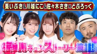 JP TWITTER PORN VIDEOS 00138035