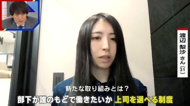 JP TWITTER PORN VIDEOS 00138004