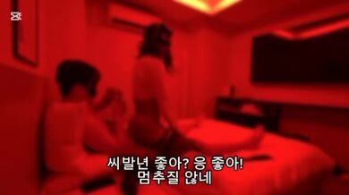 KR TWITTER PORN VIDEOS 00036469