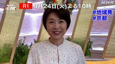 JP TWITTER PORN VIDEOS 00188459